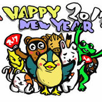 HAPPY NEW YEAR!!!