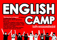 English Camp ～Let's communicate!～