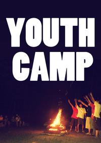 わくわくの森YOUTH CAMP